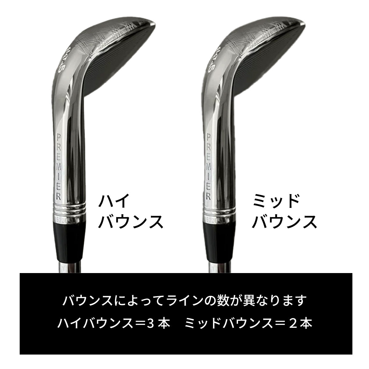 JP Premier Wedge - Black Scraped – JP Golf Japan